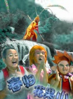 欧美亚洲高清一区二区三区不卡